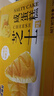 港榮芝士咸蛋糕790g面包零食早餐中西式糕點(diǎn)心純蛋糕甜品禮品盒物箱 曬單實(shí)拍圖