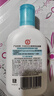 大寶SOD清爽保濕露100ml 乳液面霜補水保濕春秋季護膚男女身體乳 清爽保濕凝露100ml 曬單實(shí)拍圖