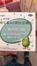 伊可新維生素AD滴劑（膠囊型）50粒0-1歲 嬰兒ad 新生兒ad維生素ad滴劑 ad伊可新ad 曬單實(shí)拍圖