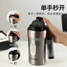 富光咖啡杯316L不銹鋼保溫杯男女士學(xué)生茶杯辦公車(chē)載便攜水杯子 曬單實(shí)拍圖