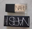 NARS【官方正品】超方瓶粉底液L1.5 30ml持妝不卡粉干皮潤貼生日禮物 曬單實(shí)拍圖