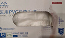 英科醫療（INTCO）一次性手套PVC手套100只中碼醫務(wù)實(shí)驗室美容餐飲清潔防護檢查手套 曬單實(shí)拍圖