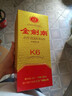 劍南春金劍南K6 52度 500ml 單瓶裝 濃香型白酒 年貨送禮 曬單實(shí)拍圖