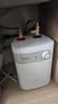 美的（Midea）【8年質(zhì)?！?升儲水式電熱水器小廚寶家用洗碗洗菜安全1650W速熱廚房熱水寶F05-15A1(S) 曬單實(shí)拍圖