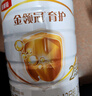 伊利奶粉2段金領(lǐng)冠育護嬰幼兒配方奶粉960克 2段960g*6罐 曬單實(shí)拍圖