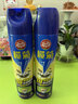 欖菊殺蟲(chóng)劑噴霧600ml*2 基孔肯雅熱防蚊滅蚊噴霧滅蟑螂螞蟻殺蟲(chóng)氣霧劑 曬單實(shí)拍圖