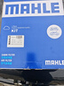 馬勒（MAHLE）濾芯套裝空濾+空調濾邁騰B8/帕薩特/CC/途觀(guān)L途安L/新速派 3代888 曬單實(shí)拍圖
