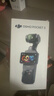 大疆（DJI）Osmo Pocket 3【下單搶好禮】 一英寸口袋云臺相機 OP靈眸手持數碼相機 旅游攝像 直播vlog拍攝 Pocket3標準版 官方標配 曬單實(shí)拍圖