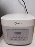 美的（Midea）電飯煲 3L家用電飯鍋 316L不銹鋼無(wú)涂層煮飯鍋 2-3人多功能0涂層煲湯煮粥鍋米飯鍋MB-RE387S 曬單實(shí)拍圖