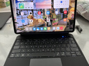 酷士達適用小米平板Pad8/8Pro/7/7pro懸浮鍵盤(pán)7SPro妙控鍵盤(pán)磁吸保護殼藍牙帶觸控板 小米7/8Pro通用丨11.2英寸 黑色 曬單實(shí)拍圖