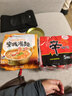 農心（NONGSHIM）韓國進(jìn)口 安城湯面拉面袋面五連包125g*5包柔和大醬湯風(fēng)味 曬單實(shí)拍圖