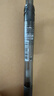 派通（Pentel ）【熱門(mén)商品】BLN105按動(dòng)黑色中性筆高顏值0.5mm簽字筆商務(wù)學(xué)生速干水筆水性筆文具 黑桿黑芯單支裝 曬單實(shí)拍圖