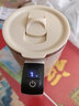 京嚴全自動(dòng)攪拌杯電動(dòng)咖啡杯磁力攪拌沖豆漿奶粉水杯316不銹鋼充電款 白色 【316不銹鋼內膽】 400ml 智能數顯丨整機防水丨禁音攪拌 曬單實(shí)拍圖