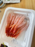冰鮮甜蝦刺身60g 曬單實(shí)拍圖