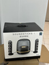 哈曼卡頓（Harman/Kardon）音樂(lè )水晶四代典藏版 藍牙音箱 政府補貼居家藝術(shù)音響 生日禮物音箱SoundSticks4 水晶4墨金典藏版 水晶4 墨金典藏版 曬單實(shí)拍圖