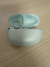 榮耀親選耳夾式耳機2Pro【國家補貼】張予曦同款榮耀耳機藍牙耳機clip佩戴舒適長(cháng)續航高音質(zhì)通話(huà)降噪天青釉 曬單實(shí)拍圖