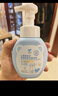 郁美凈兒童洗面奶雪絨花潔面泡泡200g寶寶深層潔面乳青少年洗臉專(zhuān)用 曬單實(shí)拍圖
