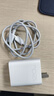 vivo iQOO120W Type-C閃充套裝 iQOO13充電器Z9充電器適用于iqoo小米華為榮耀OPPO手機筆記本電腦i通用 曬單實(shí)拍圖