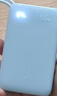 倍思【3C認證可上飛機】自帶線(xiàn)20000毫安移動(dòng)電源55W快充充電寶小巧便攜適用蘋(píng)果17小米華為手機筆記本 曬單實(shí)拍圖