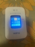 格行隨身wifi6官方正品wifi無(wú)線(xiàn)流量2026款無(wú)線(xiàn)網(wǎng)便攜式移動(dòng)隨身wifi三網(wǎng)通cpe路由器車(chē)載熱點(diǎn)隨身攜帶 【旗艦款】wifi6+送流量4000毫安大電池 曬單實(shí)拍圖