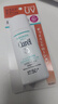 珂潤（Curel）保濕水感防曬乳液60ml SPF50+ PA+++ 敏感肌適用 神經(jīng)酰胺護理 曬單實(shí)拍圖
