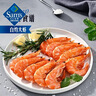 Member's Mark 生冷凍南美白對蝦 2kg 2kg(凈重) 曬單實(shí)拍圖