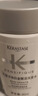 卡詩(shī)（KERASTASE）洗發(fā)水去屑改善扁塌蓬松發(fā)絲洗發(fā)露強韌滋養生姜修護洗頭膏旅行裝 黑鉆鑰源洗發(fā)水80ml 曬單實(shí)拍圖