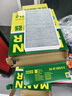 曼牌濾清器空調濾芯清器活性炭特斯拉MODEL Y全套內置外置6件套裝HEPA過(guò)濾 曬單實(shí)拍圖