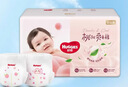 好奇（Huggies）鉑金裝小桃褲成長(cháng)褲XXXL26片*4包(17kg以上)【透爽散熱】 曬單實(shí)拍圖