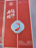 五糧液股份 福祿壽禧經(jīng)典 濃香型白酒52度500mL*2瓶 禮品送禮 曬單實(shí)拍圖