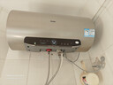 海爾國家補貼電熱水器60升 JT3 金剛無(wú)縫膽 3300W變頻節能速熱 終身免換鎂棒 一級能效家用儲水式 曬單實(shí)拍圖