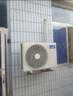 新飛空調 一級能效 大1.5匹大1匹空調掛機 純銅管 以舊換新 靜音省電冷暖變頻單冷空調 家用壁掛式空調 單冷 大1.5匹 一級能效 含基礎安裝 曬單實(shí)拍圖
