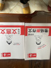 一本小升初文言文+考場(chǎng)新作文（2冊）2026小學(xué)升初中滿(mǎn)分作文寫(xiě)作技巧素材積累必背古詩(shī)文真題專(zhuān)項訓練 曬單實(shí)拍圖
