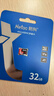 朗科（Netac）32GB TF（MicroSD）存儲卡 A1 U1 V10 4K 高度耐用行車(chē)記錄儀&監控攝像頭內存卡 讀速100MB/s 曬單實(shí)拍圖