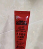 LUCAS' PAPAW OINTMENT盧卡氏番木瓜膏25g 金盾版潤唇護膚 蚊蟲(chóng)叮咬曬后修護 新老版混發(fā) 曬單實(shí)拍圖