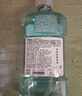 李施德林精油漱口水冰藍零度清新口氣減少口腔細菌500mL*3去口臭深層清潔 曬單實(shí)拍圖