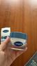 CETAPHIL 絲塔芙面部保濕霜 深層補水肌膚修復水凝膠面霜 50ml 曬單實(shí)拍圖