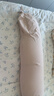 babycare海浪孕婦枕頭護腰側臥枕托腹側睡枕長(cháng)條靠枕孕期睡覺(jué)  香草奶油粉 曬單實(shí)拍圖