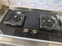 櫻花（SAKURA）煤氣灶燃氣灶雙灶5.2kw大火力燃氣灶臺嵌兩用無(wú)段式火力 JZT-JGE06 天然氣 曬單實(shí)拍圖