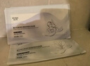敷爾佳 葡萄籽彈嫩乳液面膜3片+白池花籽盈潤舒肌乳液面膜3片 舒緩補水 曬單實(shí)拍圖