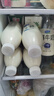 君樂(lè )寶鮮牛奶（單瓶950ml）100%生牛乳 巴氏殺菌乳 低溫奶 組合裝 君樂(lè )寶鮮牛奶 950ml*4瓶 曬單實(shí)拍圖