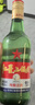 紅星二鍋頭 綠瓶大二 清香型純糧白酒 北京特產(chǎn)禮品節日送禮 自飲口糧 56度 500mL 12瓶 整箱裝 曬單實(shí)拍圖