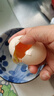 黃天鵝可生食雞蛋 30枚L級大蛋/3.6斤禮盒裝 生鮮雞蛋源頭直發(fā)送禮 曬單實(shí)拍圖