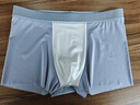 花花公子冰絲內褲男士?jì)妊?0A級抗菌無(wú)痕透氣大碼平角褲衩 曬單實(shí)拍圖