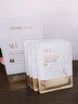 Aromat Herbs澳洲進(jìn)口祛痘控油面膜補水保濕美白水楊酸控油收縮毛孔去黃提亮女 【全網(wǎng)熱銷(xiāo)500w+】15片/盒 曬單實(shí)拍圖