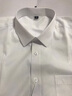 羅蒙長(cháng)袖襯衫男士純色白襯衫上班商務(wù)休閑職業(yè)工裝正裝襯衣開(kāi)衫男裝 曬單實(shí)拍圖