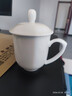 陶相惠景德鎮高白瓷玉泥茶杯帶蓋會(huì )議水杯陶瓷辦公杯純白開(kāi)會(huì )杯子360ml 曬單實(shí)拍圖