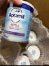 愛(ài)他美（Aptamil）英版pepti深度水解牛奶蛋白過(guò)敏嬰幼兒特殊配方防腹瀉適度奶粉 英版深度水解2段 800g*1罐 6罐裝 曬單實(shí)拍圖