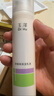 玉澤（Dr.Yu）皮膚屏障修護保濕霜50g（舒緩面霜補水保濕 敏感?。?曬單實(shí)拍圖