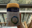 美素佳兒（Friso）皇家嬰兒配方奶粉1段（0-6個(gè)月嬰兒適用）400克 乳鐵蛋白 新國標 曬單實(shí)拍圖